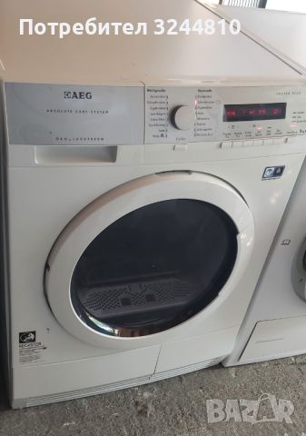 Сушилня AEG Protex Plus 8 кг А+++, снимка 7 - Сушилни - 45515543