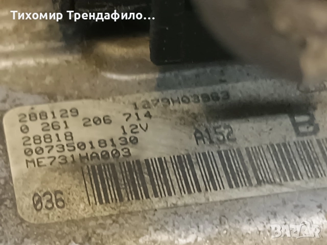 ECU ALFA ROMEO 147 0261206714 , ME731HA003 , компютър алфа ромео 147, снимка 2 - Части - 52204029
