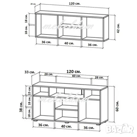Тв шкаф 120см. и надстройка(код-3097), снимка 6 - Шкафове - 40720598