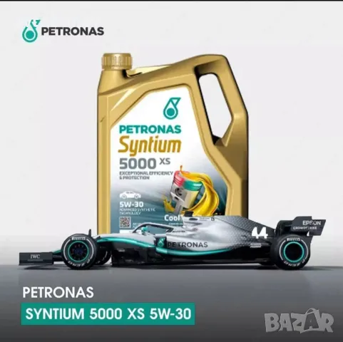 ДВИГАТЕЛНО МАСЛО PETRONAS SYNTIUM 5000XS 5W30, снимка 7 - Части - 31537820