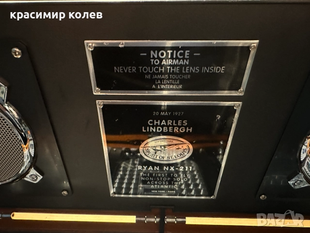 радиоприемник "Ryan NX-211 Retro Spirit of St Louis AM/FM/CD/Cassette Stereo Radio", снимка 5 - Радиокасетофони, транзистори - 52684803