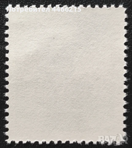 България, 1962 г. - самостоятелна чиста марка, 5*22, снимка 2 - Филателия - 50498708