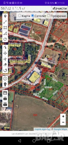 Продава ПАРЦЕЛ 6108кв.м, Дружба 2, град Плевен До Шоурум Пежо, снимка 3 - Парцели - 53291595