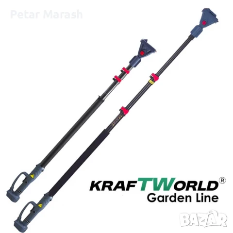 3в1 Акумулаторен Градински Комплект KraftWorld – Резачка с омасляване, Ножица и Телескопичен Прът, снимка 17 - Други инструменти - 51066159