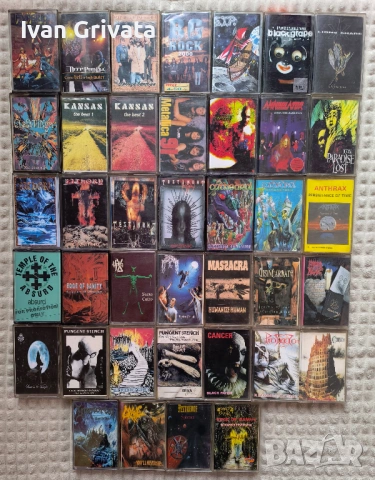 Аудио касети с метъл