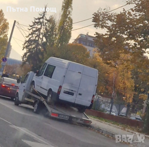 🚨Пътна Помощ Търговище 24/7  Roadside Assistance 🚨, снимка 2 - Пътна помощ - 47997922