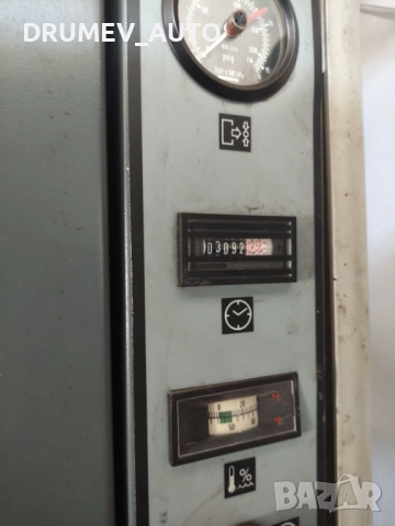 Продавам винтов компресор Atlas Copco GX11FF