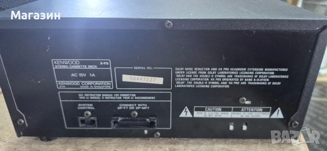 Двукасетъчен Дек Kenwood , снимка 4 - Декове - 53809814