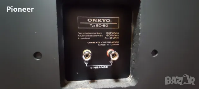 Onkyo sc-60, снимка 7 - Тонколони - 49427522