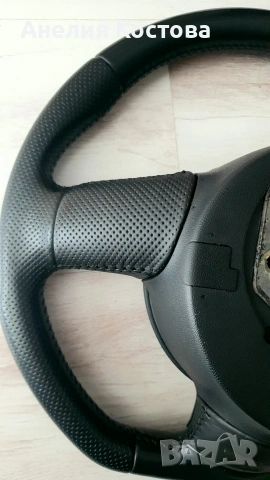 Скосен волан Sline, снимка 7 - Части - 53827748