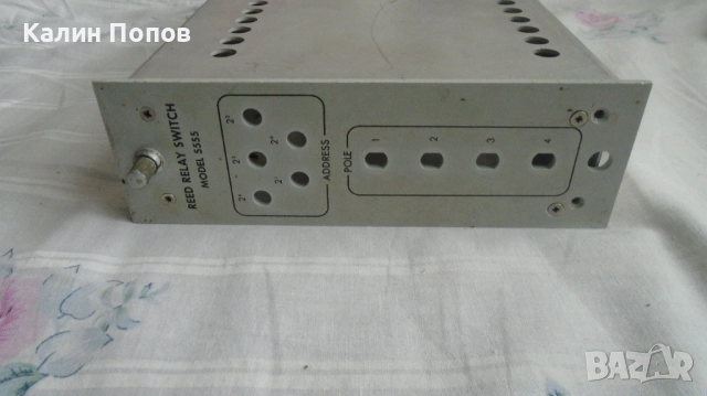 Електроника – всичко по 2 лв., снимка 5 - Друга електроника - 47015960