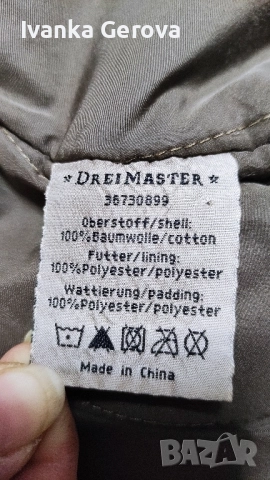 Юношеско зимно яке,с качулка,лицев плат 100%памук, снимка 4 - Якета - 51870003