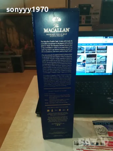 MACALLAN-ПРАЗНА КУТИЯ ЗА КОЛЕКЦИЯ 1109241246, снимка 15 - Колекции - 47202315