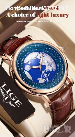 LIGE Relogio Masculino моден кварцов часовниk модел 2024,водоусточив,кожена каишка,уникален дизайн, снимка 3 - Мъжки - 45669570