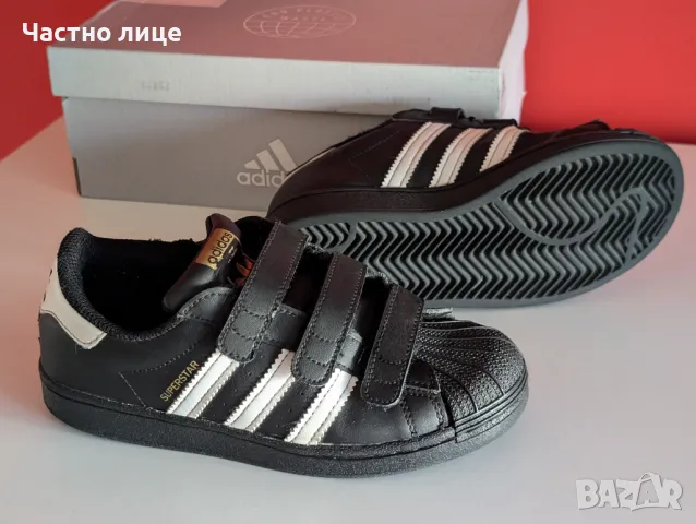 *РЕЗЕРВИРАНИ*Аdidas Superstar CF C Kids - EF4840, снимка 3 - Детски маратонки - 47318779