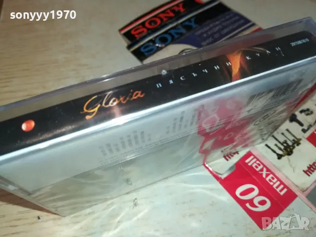 ГЛОРИЯ-ОРИГИНАЛНА КАСЕТА 1004251524, снимка 12 - Аудио касети - 49846545