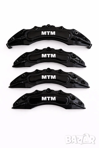 Капаци за спирачни апарати MTM AUDI 4 бр в 7 различни цвята , снимка 3 - Аксесоари и консумативи - 54225140