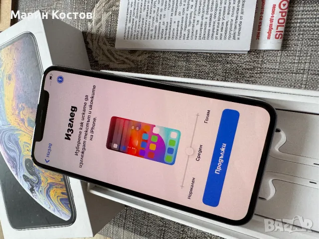 Iphone X 64Gb white, снимка 2 - Apple iPhone - 49512891