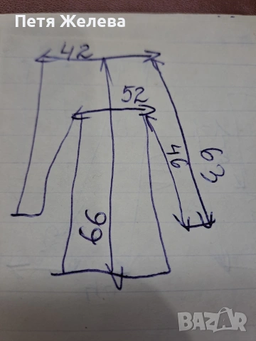 Дамско пролетно яке с качулка 100%памук  H&M (N38), снимка 12 - Якета - 54089426