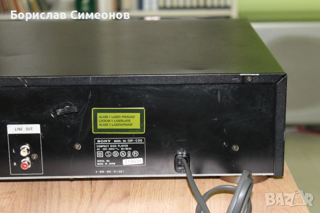 Sony cdp-c315, снимка 8 - Други - 46072510