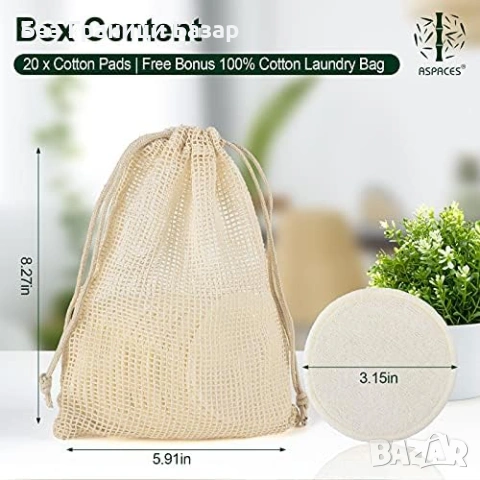 Нови Бамбукови тампони за почистване на лице 20 броя + торбичка за пране, снимка 5 - Козметика за лице - 53525523