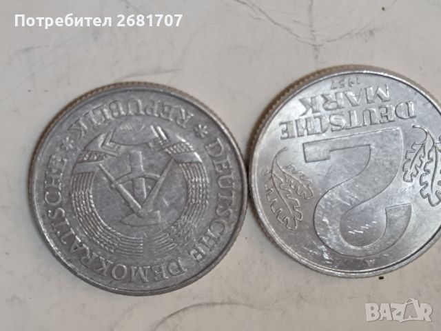 Монети 2 марки ГДР 