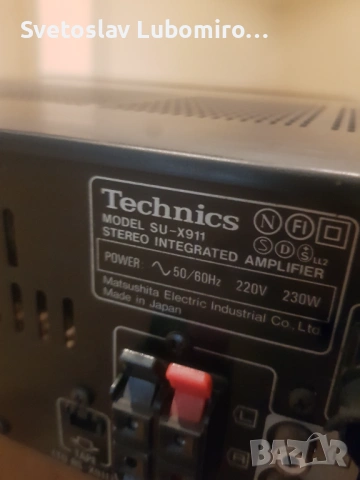 Разни , снимка 3 - Ресийвъри, усилватели, смесителни пултове - 53604781