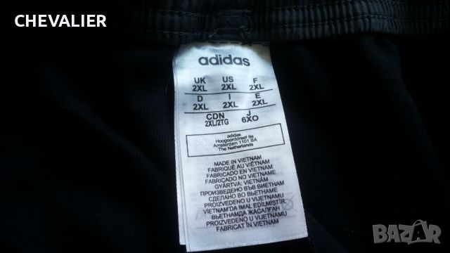 Adidas SERENO NEW LIFESTYLE Размер XXL мъжка долница 22-62, снимка 13 - Спортни дрехи, екипи - 46517256