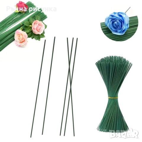 Гъвкави цветарски стебла за декорация /тел с пластмасово покритие/100броя, снимка 1
