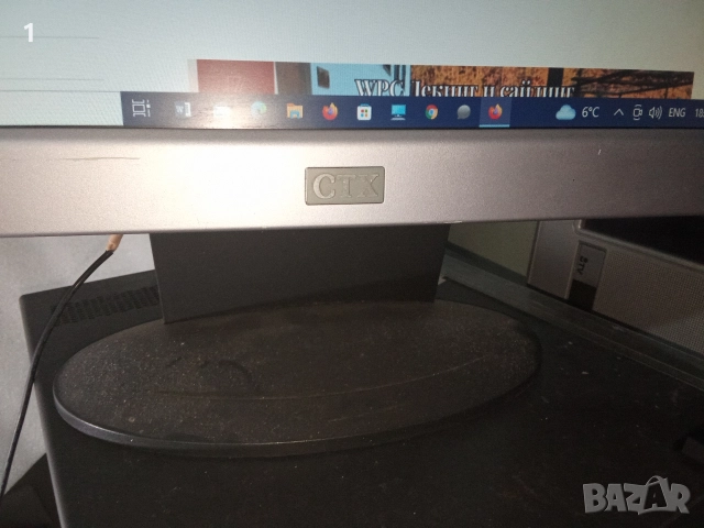 Монитор CTX, 17 инча, снимка 2 - Монитори - 52681487