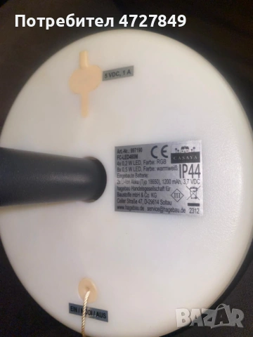 КАТО НОВА! Акумулаторна LED настолна лампа – Безжична, с различни режими, снимка 3 - Лед осветление - 53395908