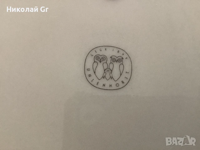 Стенна  чиния  произведено  в Германия. Диаметър 25 см порцелан, снимка 3 - Чинии - 51216895