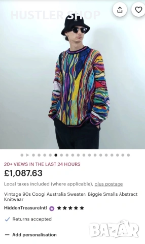 Мъжки пуловер COOGI AUSTRALIA VINTAGE 80/90s. Размер XL, снимка 5 - Пуловери - 53215250