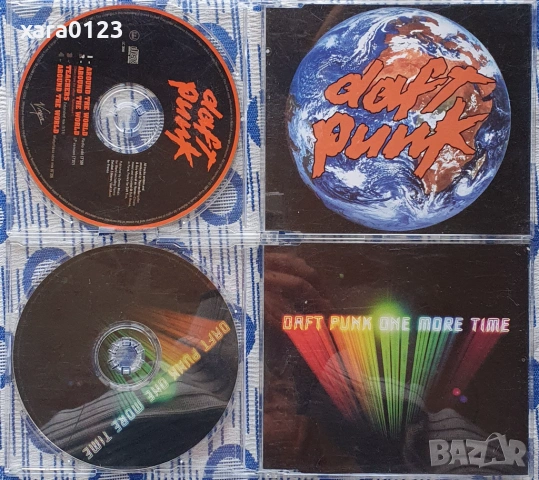 Maxi-Single , снимка 5 - CD дискове - 53744559