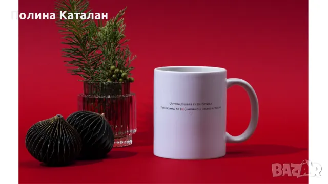 Фрийлансър, снимка 8 - Мениджъри и експерти - 50142943