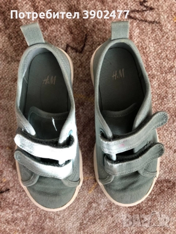 Гуменки обувки H&M размер 27, снимка 3 - Детски обувки - 52116290