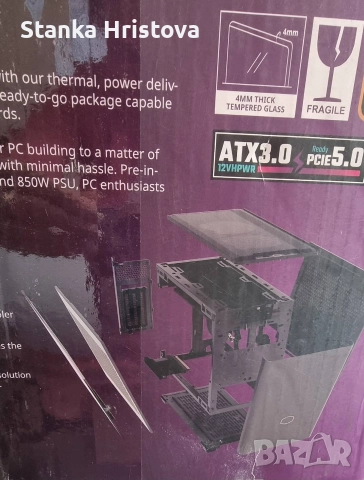 Компютърна кутия Cooler Master Master Box NR200p.