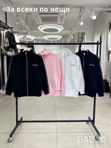 Calvin Klein Дамски Суитчър - Черно, Бяло Или Розово Код BS-59