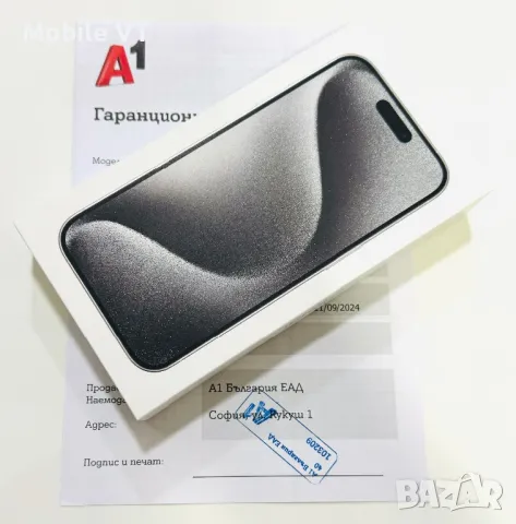 НОВ! iPhone 15 Pro 128GB White Titanium 2г.Гаранция!, снимка 1