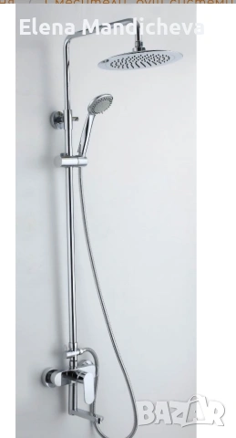 Интер керамик Inter Ceramic Душ за баня с Месингов смесител Стационарен и Подвижен душ , снимка 2 - Душове - 53135502