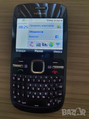 Nokia C3-00  като нов с QWERTY клавиатура и  оригинален адаптер, снимка 4 - Nokia - 46411933