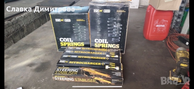 Чисто ново окачване Nissan Patrol