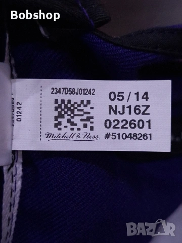 Шапка MItchell Ness LA LAKERS - NBA, снимка 9 - Баскетбол - 53183743