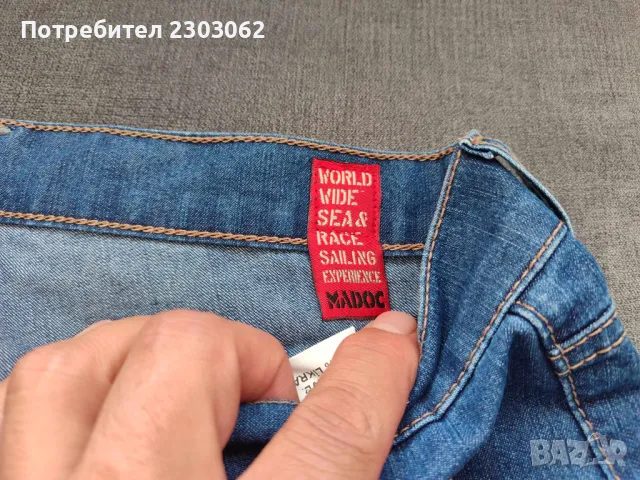 Дънки Madok, снимка 4 - Дънки - 50044351