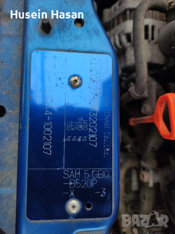 Хонда джаз на части , снимка 6 - Автомобили и джипове - 53458708