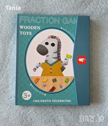 Магнитна дъска с дроби