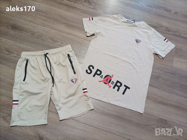 Спортен комплект код 2, снимка 1 - Къси панталони - 45216840
