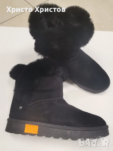 Дамски боти  ✔️ Размер 36 / Стелка 22 см.