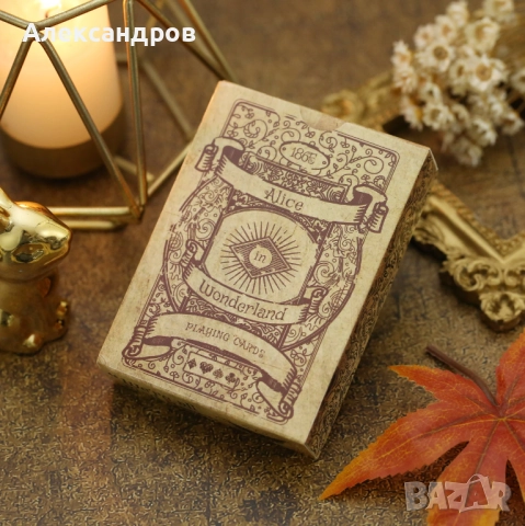 Карти ретро мацки и Алиса в страната на чудесата , снимка 7 - Други ценни предмети - 52297208