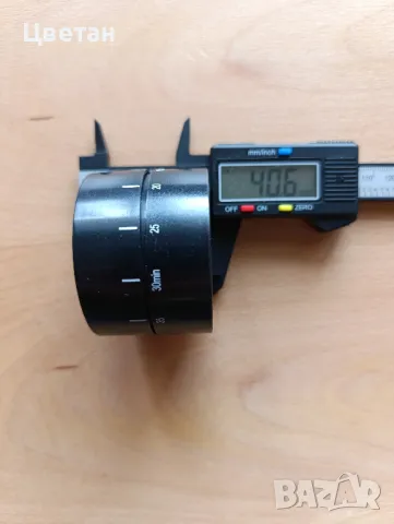 Автоматичен таймер за 360-градусово панорамно заснемане, снимка 7 - Друга електроника - 50387353